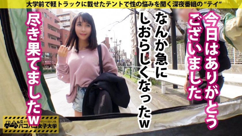 Thumbnail of post image 070