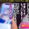 Thumbnail of related posts 177