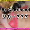 Thumbnail of related posts 000