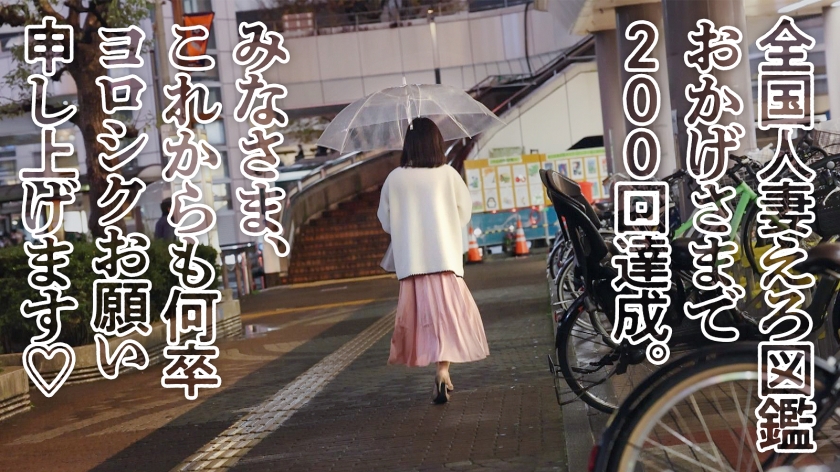 Thumbnail of post image 074