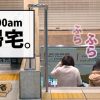 Thumbnail of related posts 033