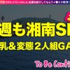 Thumbnail of related posts 175