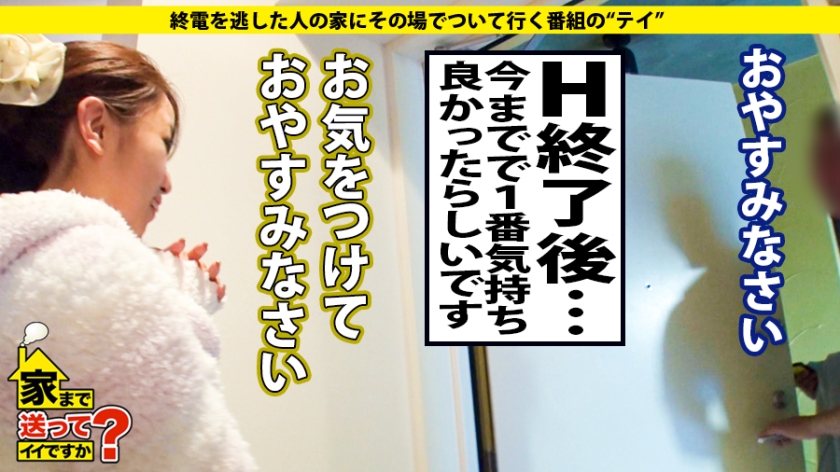 Thumbnail of post image 083