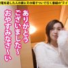 Thumbnail of related posts 184