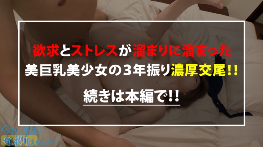 Thumbnail of post image 159