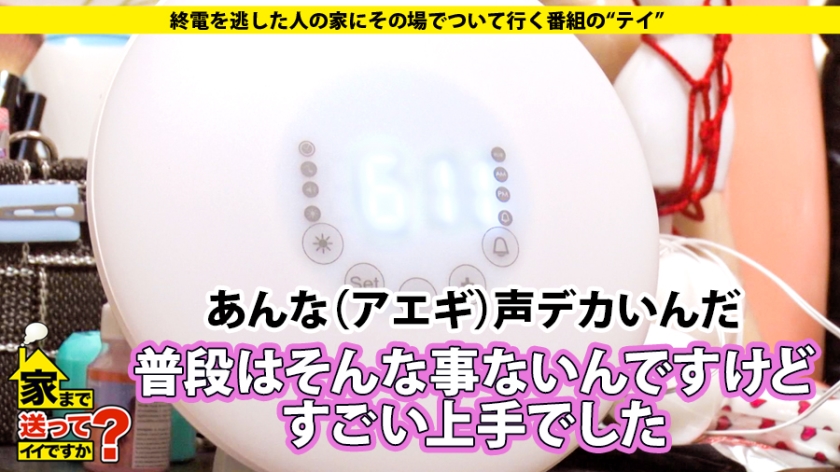 Thumbnail of post image 167