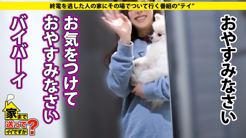 Thumbnail of post image 036