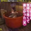 Thumbnail of related posts 024