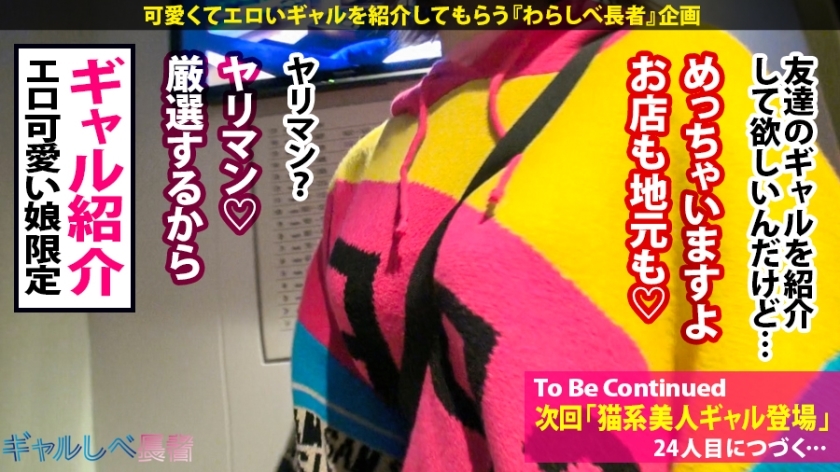 Thumbnail of post image 026