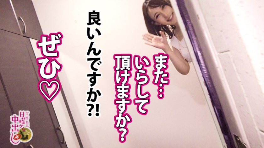 Thumbnail of post image 019