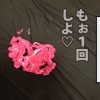 Thumbnail of related posts 038